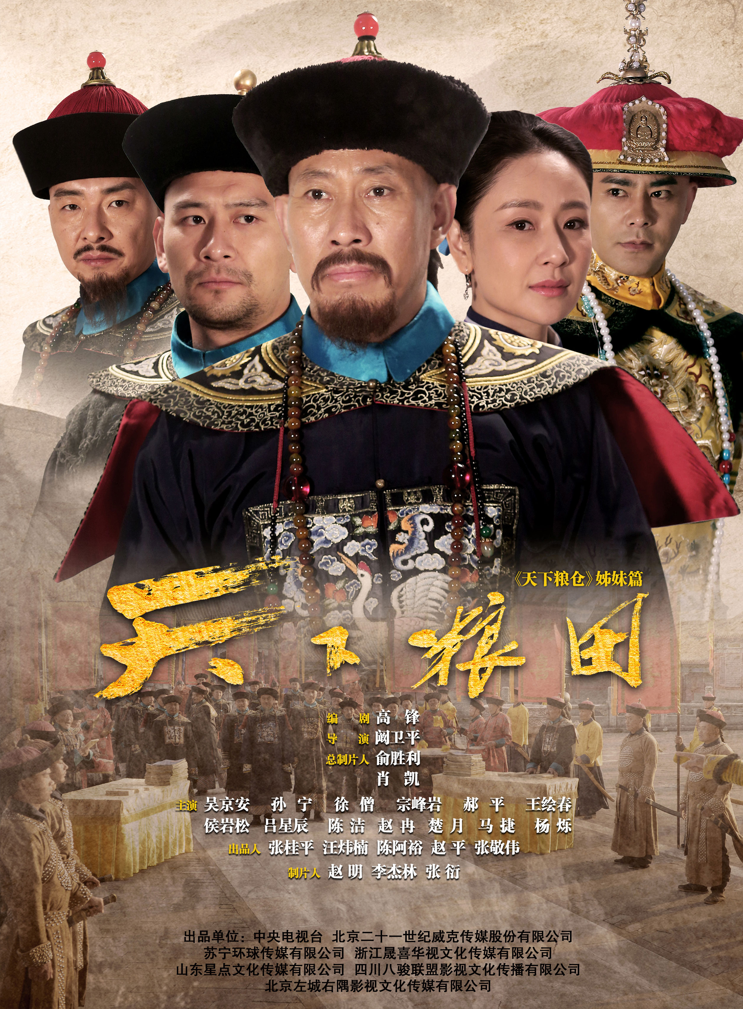 ABUIABACGAAg45yI3QUosPSW7wIwsBM4pho